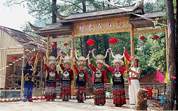 民俗風情苑 民俗風情苑