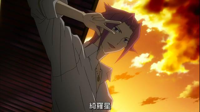 特納西·特基歐