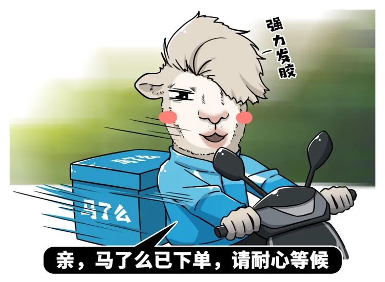 歷史上一個隱身小國，如何粉碎歐洲頭號大敵的統一美夢？