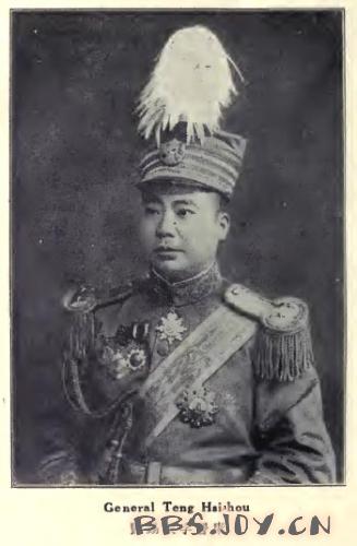 鄧錫侯