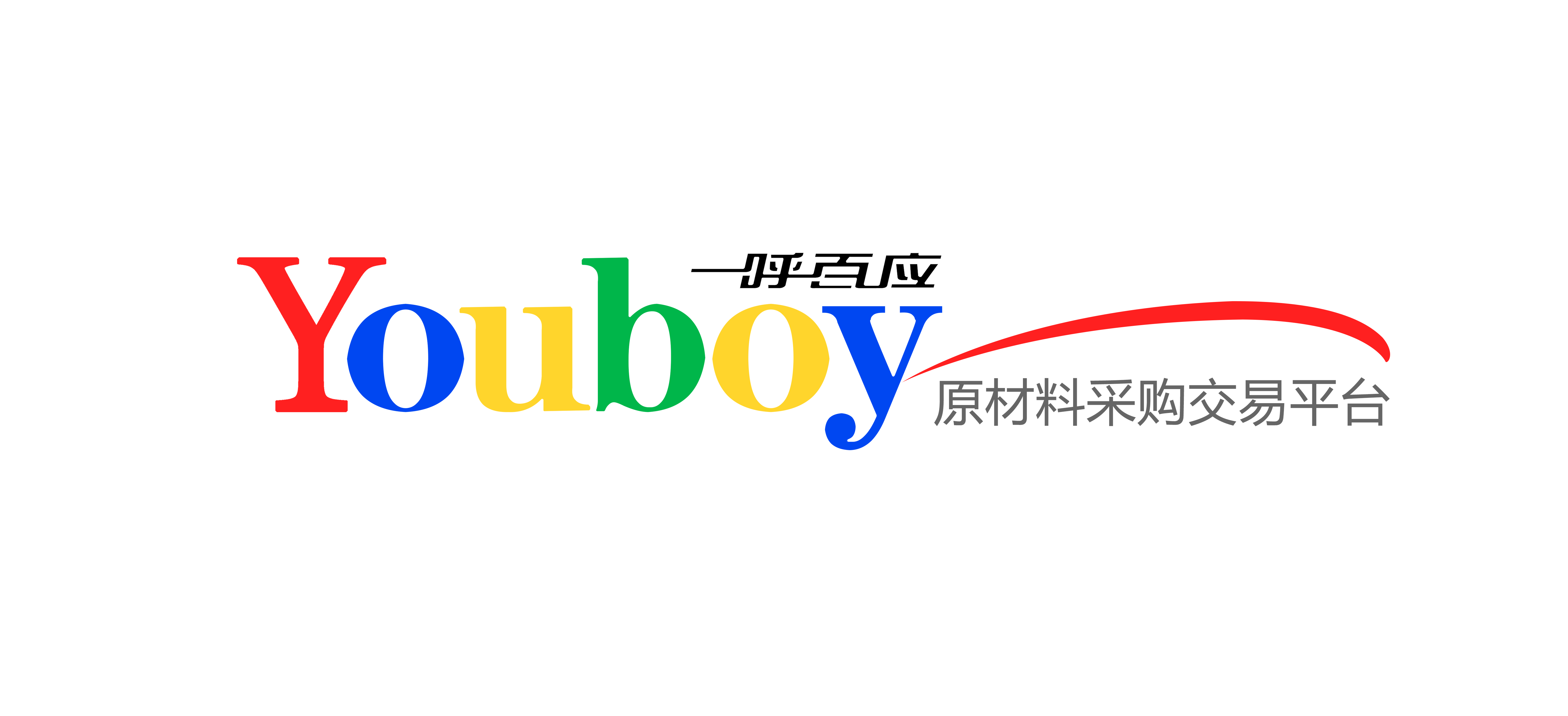 一呼百應b2b原材料採購交易商城logo 一呼百應b2b原材料採購交易商城logo