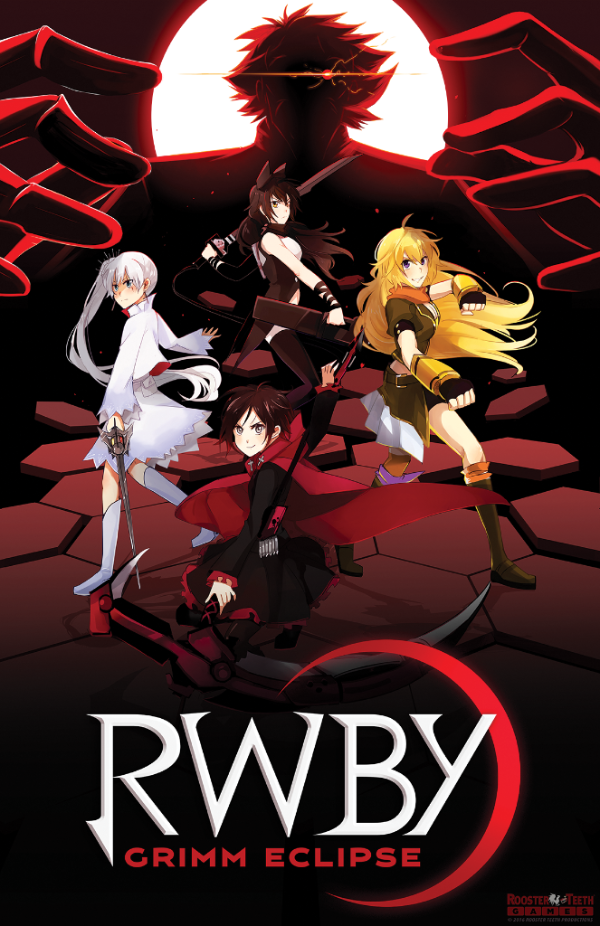 《rwby：戮獸之蝕》