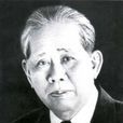 黎筍