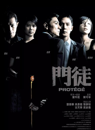張靜初