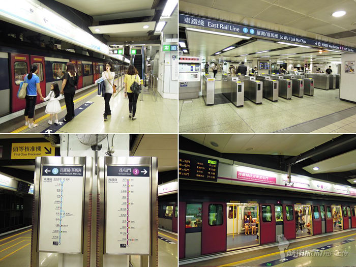 香港捷運 香港捷運