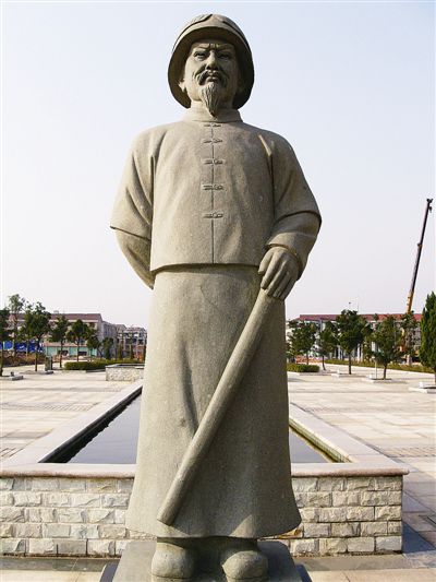 黃爵滋(人物名稱)