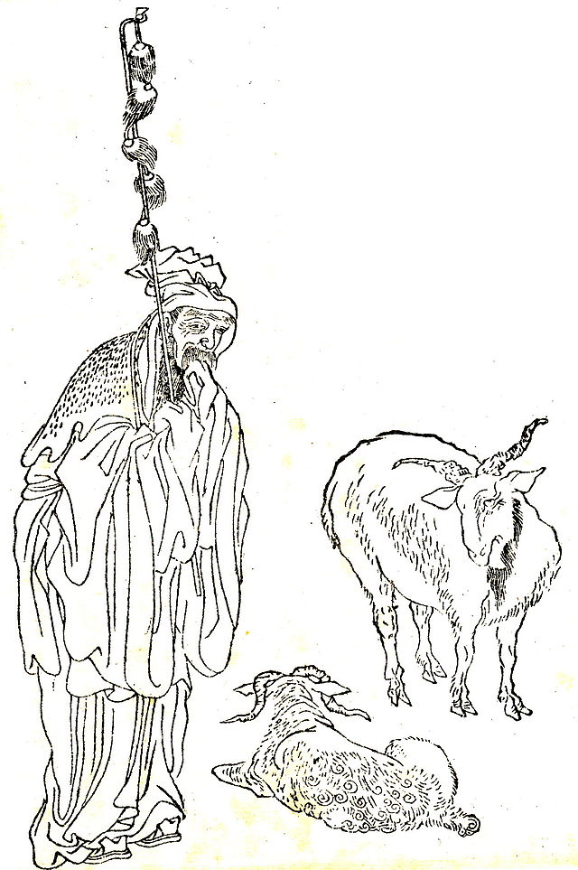 蘇武像《晩笑堂竹荘畫傳》 蘇武像《晩笑堂竹荘畫傳》