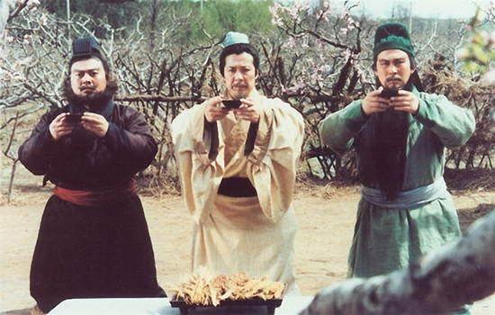 桃園三結義 桃園三結義
