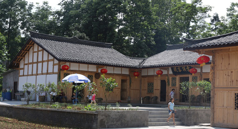 農家樂 農家樂