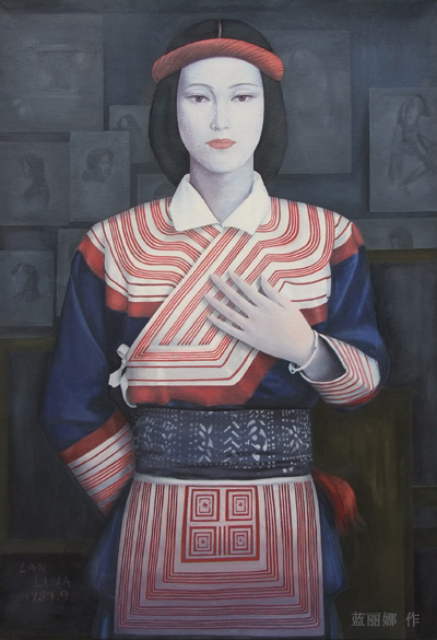 油畫《畲女》 油畫《畲女》