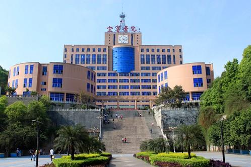 碩勛樓 碩勛樓