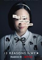 十三個原因(2017年netflix發行系列美劇)