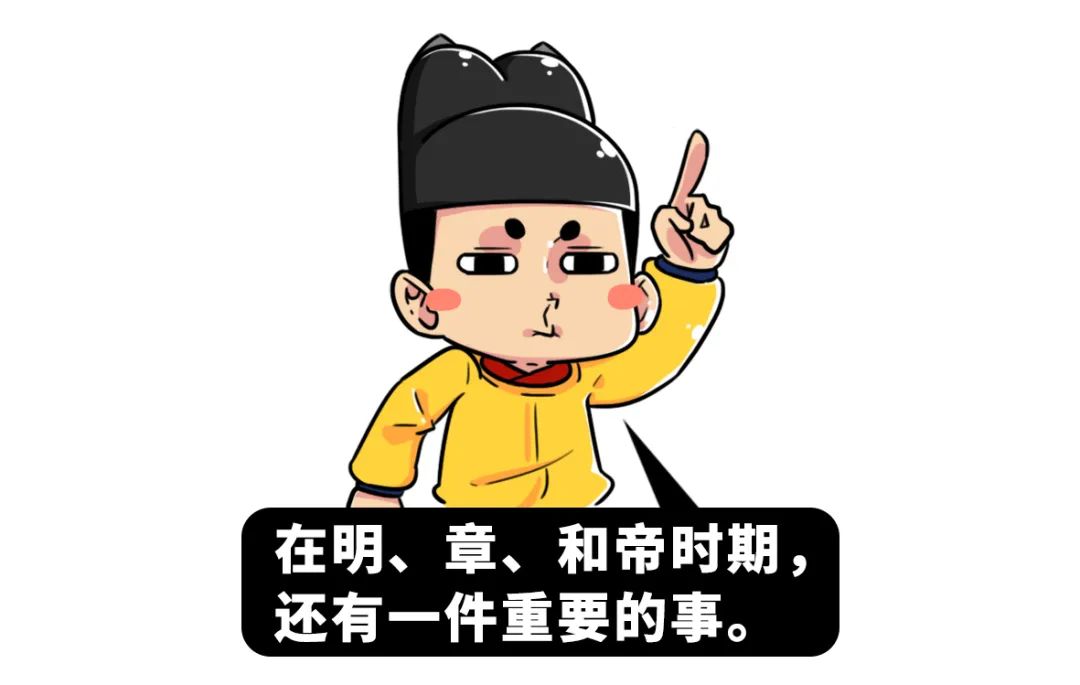 東漢看起來毫無存在感，他卻打得十七個國家都服！
