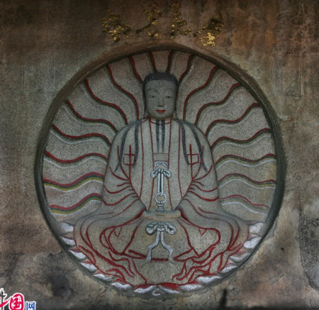 草庵摩尼教造像 草庵摩尼教造像