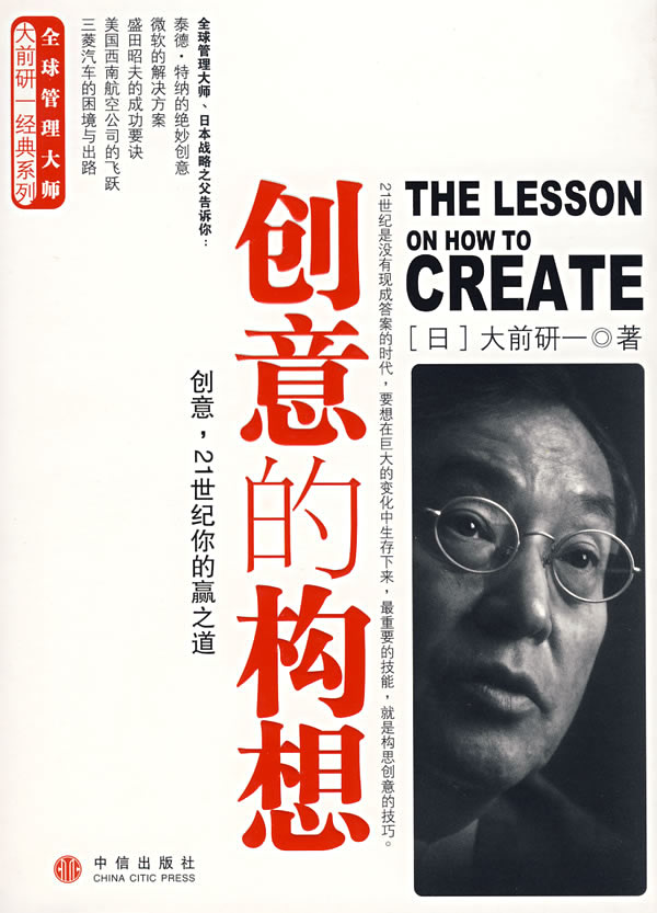 相關作品 相關作品