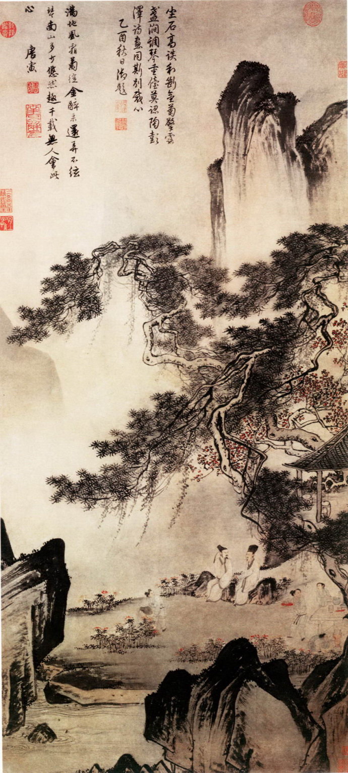 明·唐寅《廬山觀瀑圖》 明·唐寅《廬山觀瀑圖》