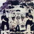 吳三桂(明末清初著名政治、軍事人物)