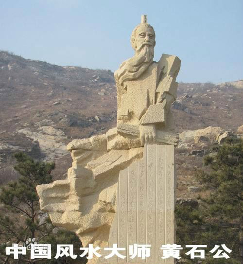 古邳鎮 古邳鎮