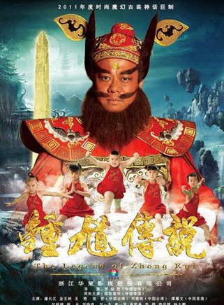 李倩(中國內地女演員)