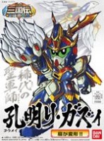 bb戰士三國傳 bb戰士三國傳