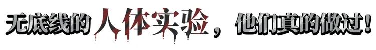 88年前七七事變爆發……
