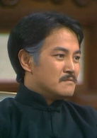 上海灘(1980年周潤發、趙雅芝主演tvb電視劇)