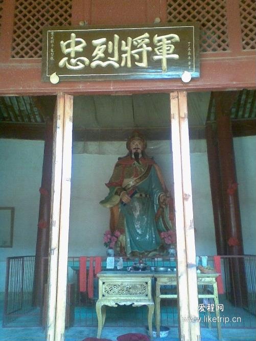 鄧子龍廟宇 鄧子龍廟宇