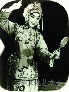 豫劇舞台上的一尊美神—陳素真 豫劇舞台上的一尊美神—陳素真