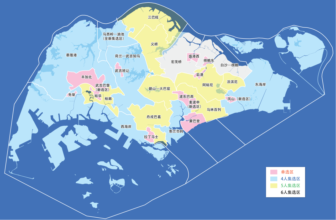 新加坡2015選區劃分圖 新加坡2015選區劃分圖
