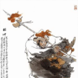 林沖(小說《水滸傳》人物)