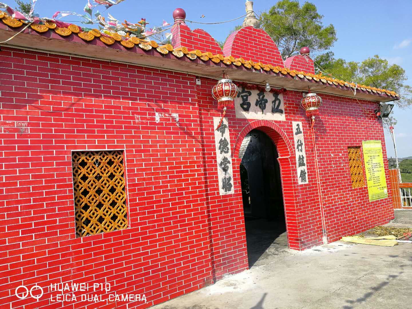 羊角鎮雞公嶺廟宇(雞公口年例) 羊角鎮雞公嶺廟宇(雞公口年例)