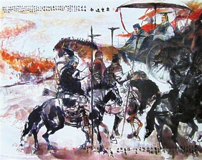 張英豪作品《盤庚遷都》 張英豪作品《盤庚遷都》