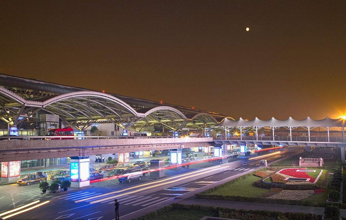 北京首都國際機場 北京首都國際機場