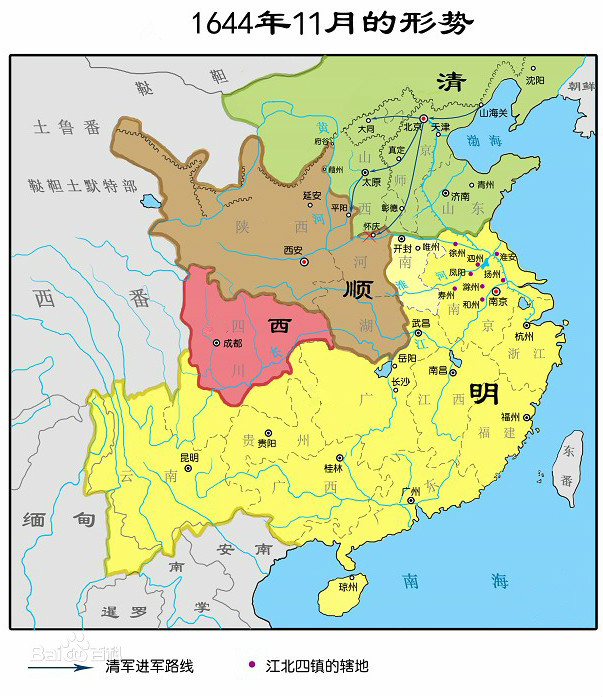 南明