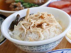 嘉義雞肉飯 嘉義雞肉飯