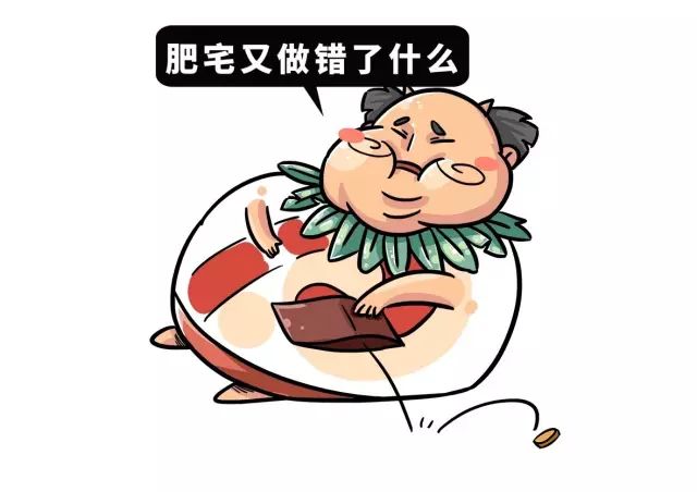 曾經的入侵物種，現今卻被人類吃到主動養殖…