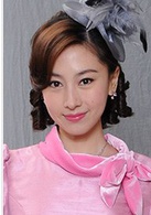 名媛望族