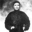 丘逢甲