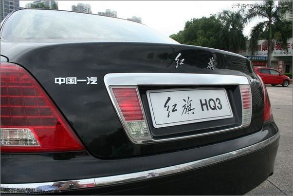 車尾 車尾