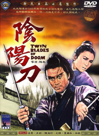 鄭雷