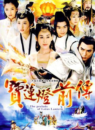 劉濤(中國內地女演員)