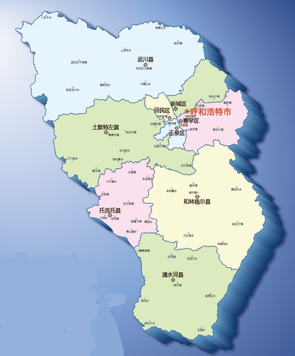 內蒙古