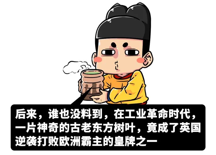 中國有樣東西，全世界都想要！