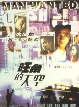 於榮光