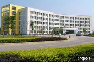 南昌工程學院 南昌工程學院