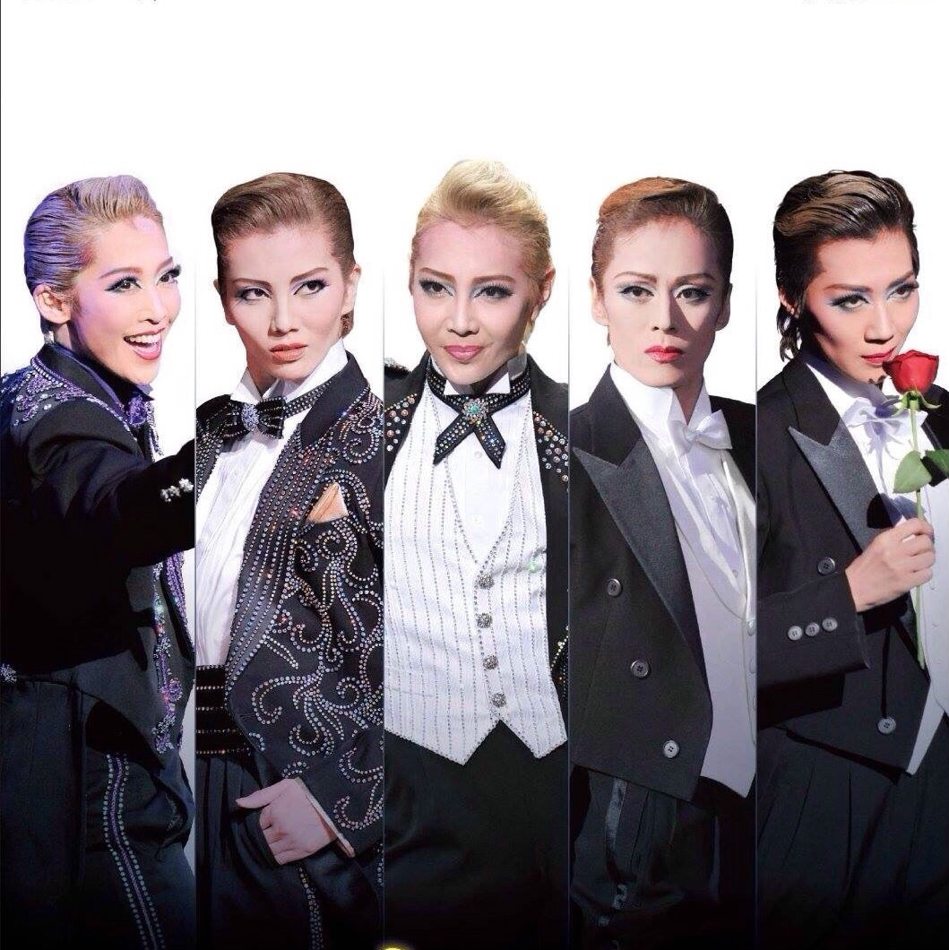 5組男役 top star 5組男役 top star