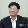 張勇(江西省政協副主席)