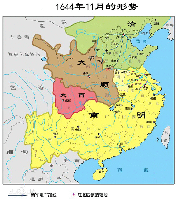 滅大順之戰 滅大順之戰