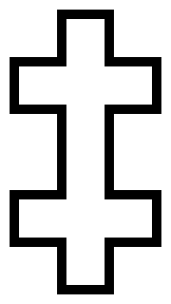 十字架 十字架