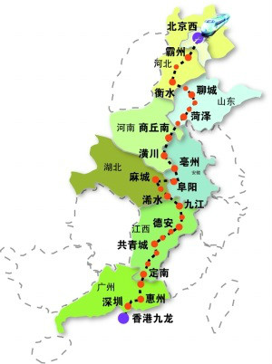 京九鐵路 京九鐵路